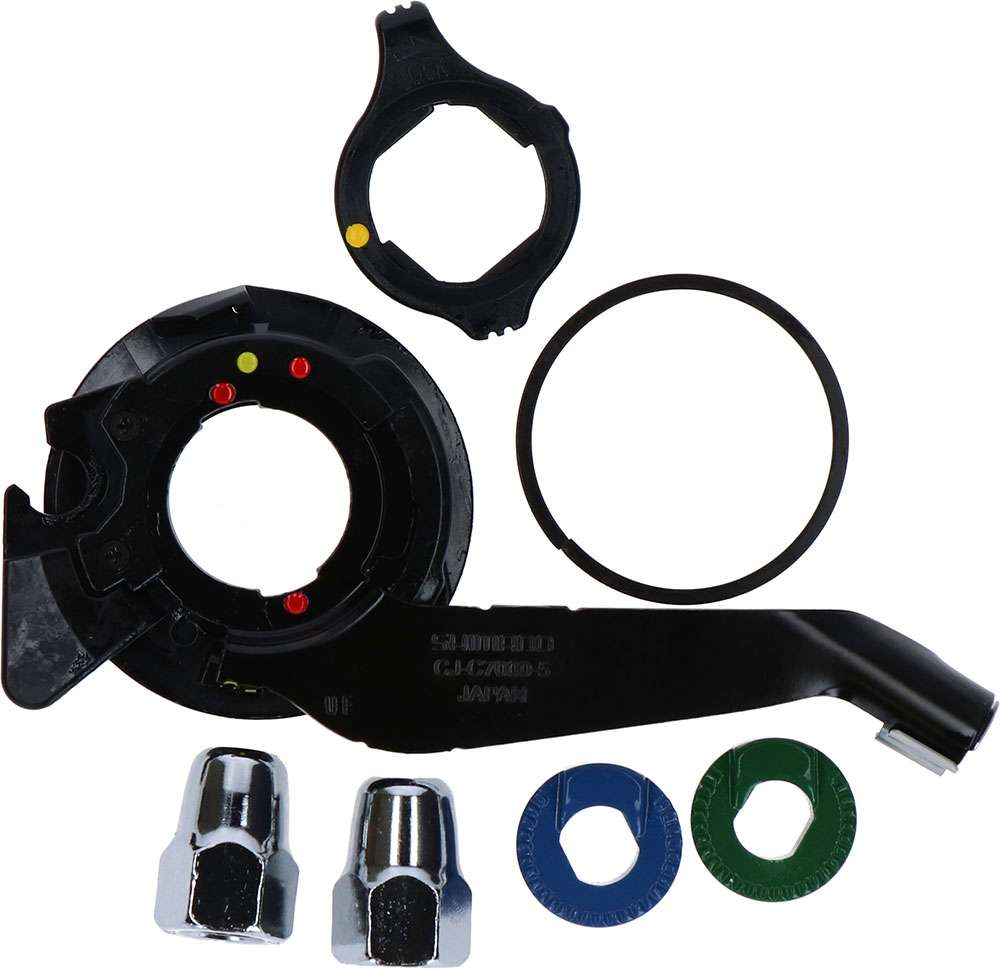 Tagarummu komponendid Shimano Nexus 5-speed SM-C7000-5