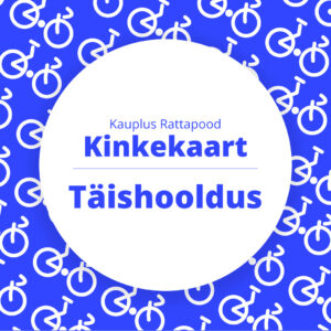 Täishoolduse kinkekaart